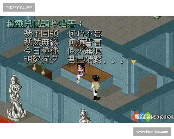 如何解读《仙剑98柔情》中的情感深度与人物内心的复杂纠葛 如何解读《仙剑98柔情》中的情感深度与人物内心的复杂纠葛