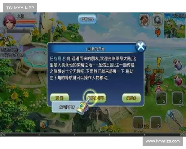 九游手游平台最新版带来全新游戏体验轻松畅玩每一刻 九游手游平台最新版带来全新游戏体验轻松畅玩每一刻