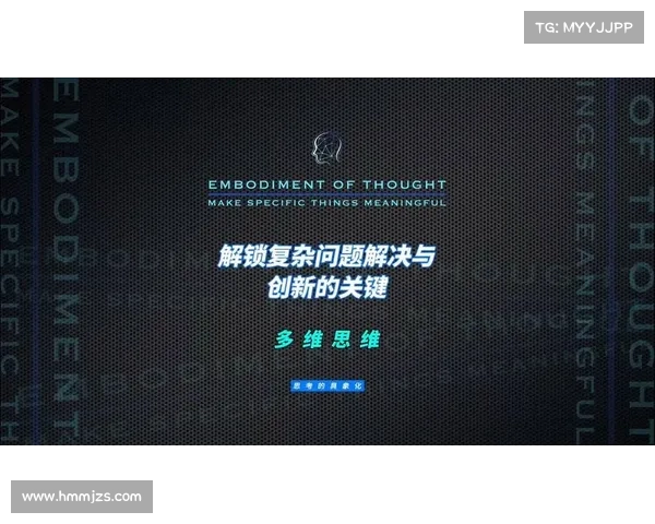 解锁艾维娜问题的十大创新策略及其实施路径解析 解锁艾维娜问题的十大创新策略及其实施路径解析