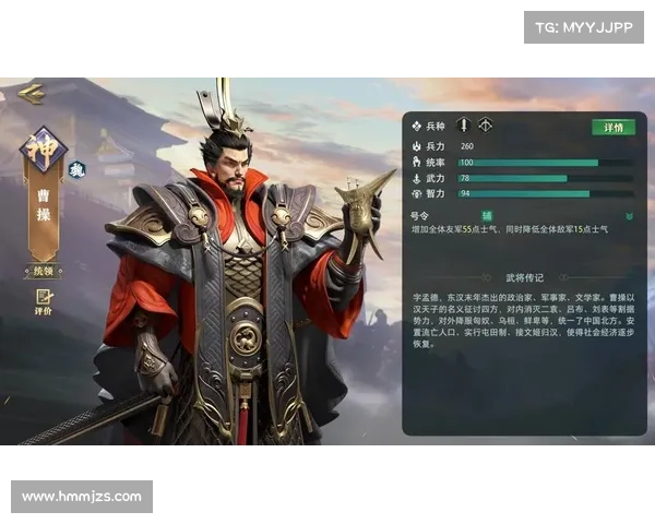 卧龙吟中魏国历史传奇的深刻揭示与文化象征解析 卧龙吟中魏国历史传奇的深刻揭示与文化象征解析