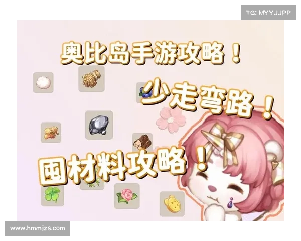 奥比岛物品买卖七大必备技巧助你轻松赚取财富 奥比岛物品买卖七大必备技巧助你轻松赚取财富
