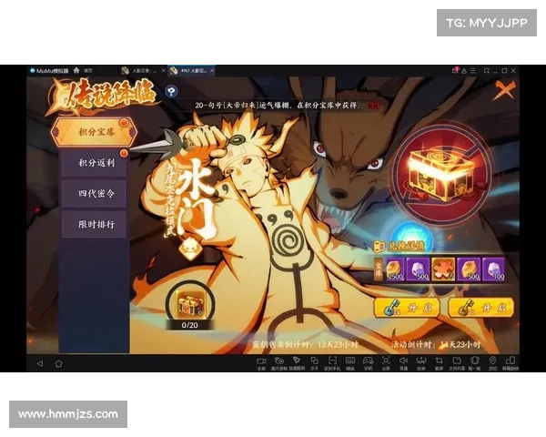 火影OL手游最强忍者角色盘点与推荐攻略 火影OL手游最强忍者角色盘点与推荐攻略