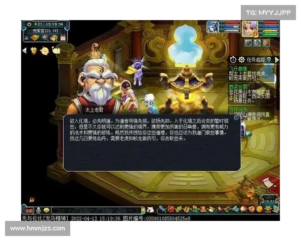 梦幻西游飞升攻略全解析 新手玩家必看技巧与注意事项 梦幻西游飞升攻略全解析 新手玩家必看技巧与注意事项