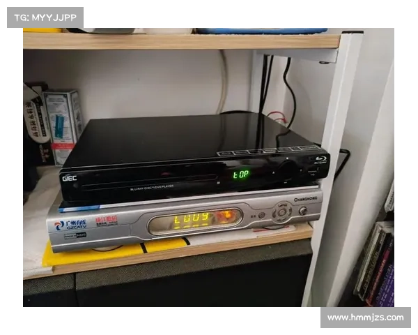 经典游戏与DVD影碟机完美融合打造全新娱乐体验共享之旅 经典游戏与DVD影碟机完美融合打造全新娱乐体验共享之旅