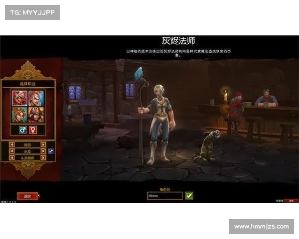 火炬之光2双枪职业最佳技能搭配及玩法解析技巧 火炬之光2双枪职业最佳技能搭配及玩法解析技巧