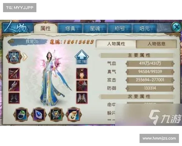 梦幻诛仙游戏中快速提升等级技巧分享 梦幻诛仙游戏中快速提升等级技巧分享