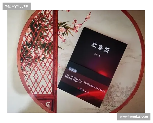 梦幻朱紫国中的爱恨情仇解读与人性探索之旅 梦幻朱紫国中的爱恨情仇解读与人性探索之旅