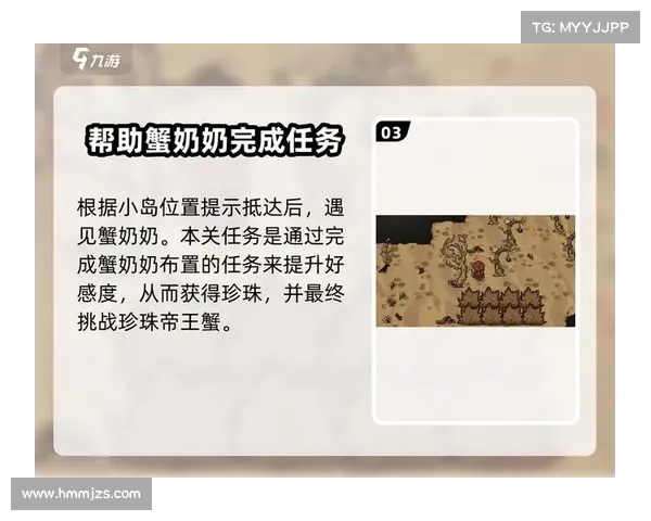 老奶奶在饥荒中如何通过合理饮食与策略快速恢复健康 老奶奶在饥荒中如何通过合理饮食与策略快速恢复健康