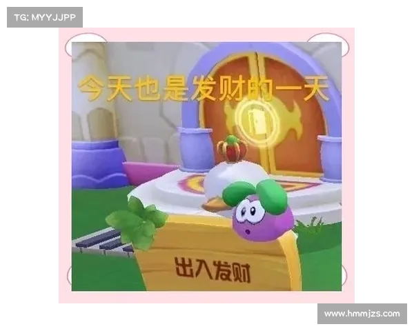 轻松掌握摩尔庄园全新菜谱技巧 快速提升烹饪技能与菜品创意 轻松掌握摩尔庄园全新菜谱技巧 快速提升烹饪技能与菜品创意