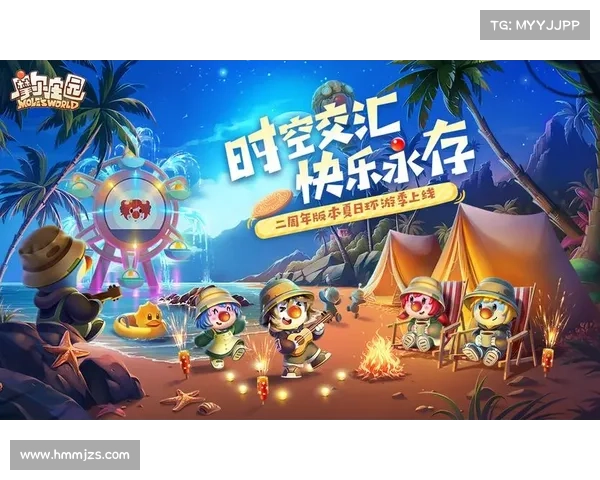 摩尔庄园猎人冒险之旅探索神秘岛屿揭开未知奇迹的秘密 摩尔庄园猎人冒险之旅探索神秘岛屿揭开未知奇迹的秘密