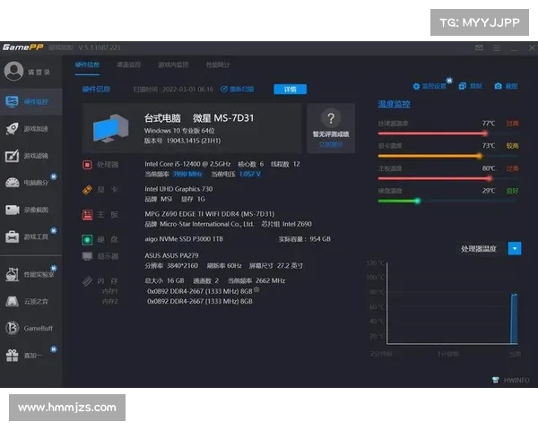 从老头杯赛事看电竞文化的传承与发展解读步骤研究 从老头杯赛事看电竞文化的传承与发展解读步骤研究