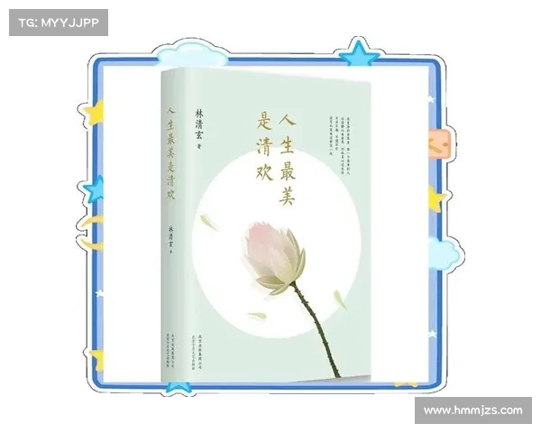 从日常细节中汲取智慧教训以洞察并避免人生中的致命错误 从日常细节中汲取智慧教训以洞察并避免人生中的致命错误