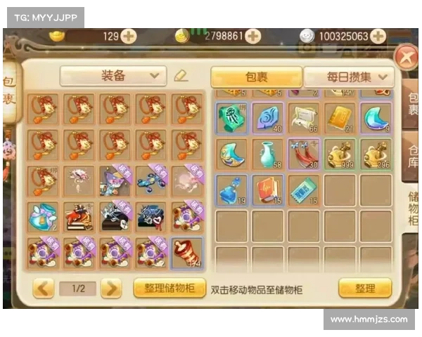 梦幻诛仙2天音加点战力提升技巧全面解析及优化策略 梦幻诛仙2天音加点战力提升技巧全面解析及优化策略