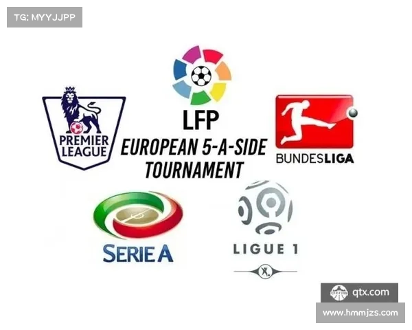 全面解析欧洲足坛冬季转会窗口开启与截止时间运行规律全貌探秘录 全面解析欧洲足坛冬季转会窗口开启与截止时间运行规律全貌探秘录