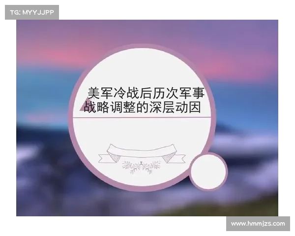 探究皇家马德里为何始终坚持推动欧洲超级联赛改革背后深层动因之