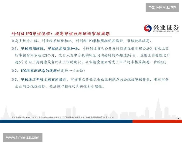 探讨欧协联决赛规则如何左右比赛最终结果的全方位深度分析报告