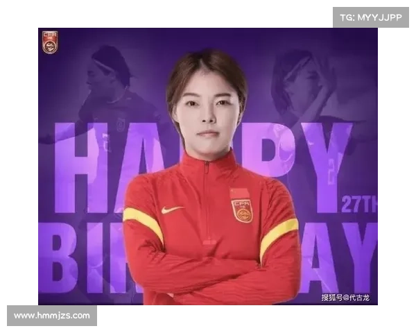 女足明星阿尔娜品牌代言合同大幅增长商业机会不断拓展