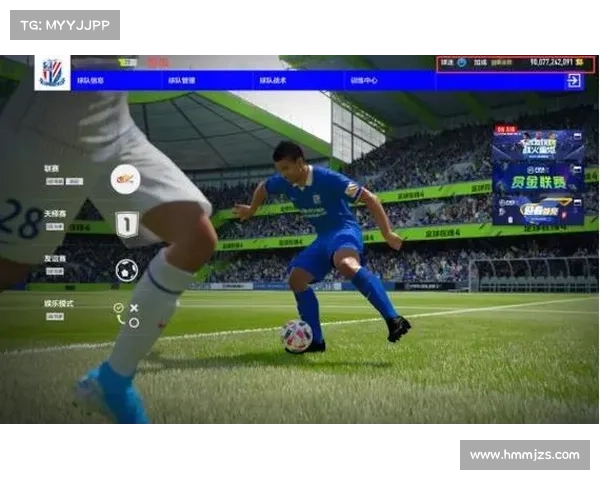 如何在FIFA联赛中通过合理策略和技巧有效提高积分排名