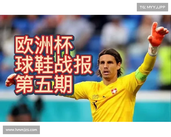 如何观看乒乓球欧洲16强杯赛事并深入分析精彩对决技巧