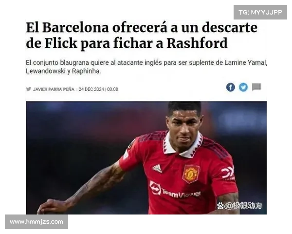 巴萨球员伤病困扰分析及应对策略详解 巴萨球员伤病困扰分析及应对策略详解