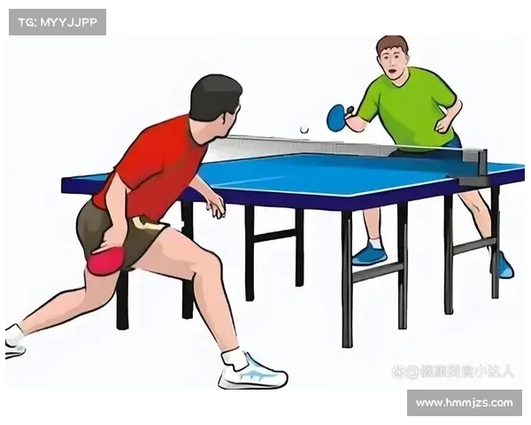 提升乒乓球比赛水平的技巧与训练方法全面指南